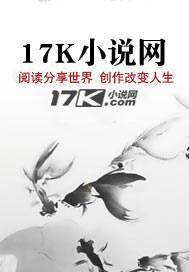 只为妃不为后