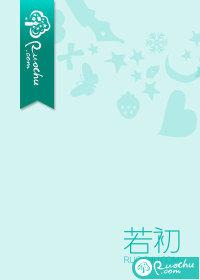 陈糖烈酒