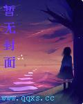 太古圣帝
