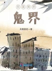 臧巴克