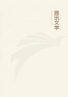 逐鼎千秋
