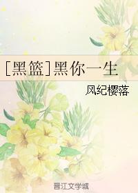 上帝的私生子