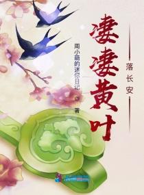 宋德无双