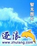 柴神道
