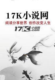 轮回：起源之地