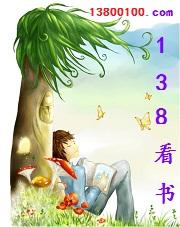 冤家情缘：青春永恒