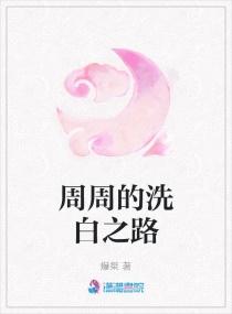当魂穿遇上灵魂互换
