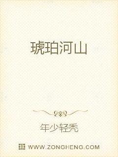 巫女攻略：我与皇上打天下