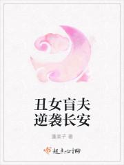 掌玺皇妃