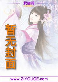 容颜皇后