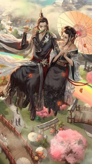 妖妻难囚