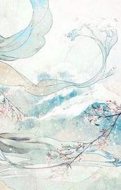 你丢了谁