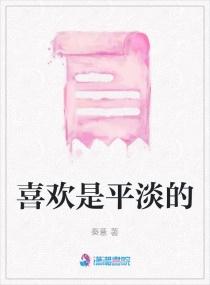 一半真一半假